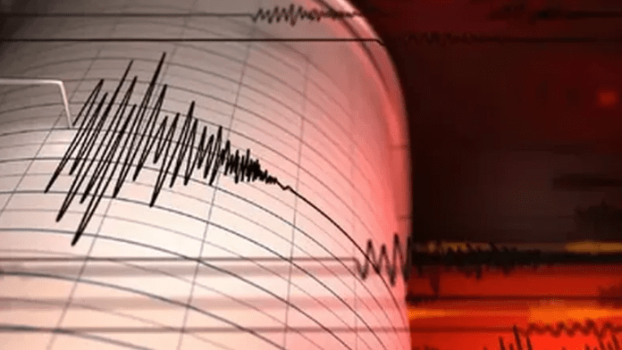 Un sismo de magnitud 3.7 sacudió San Juan durante la madrugada del&nbsp;lunes